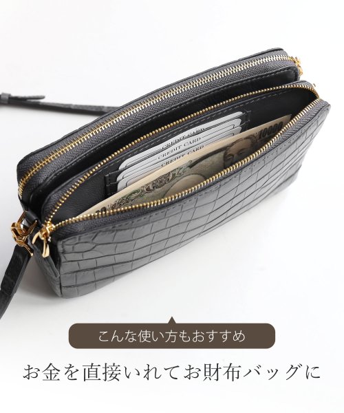 ナイルクロコダイルマット加工ミニショルダーバッグ 本革 なし