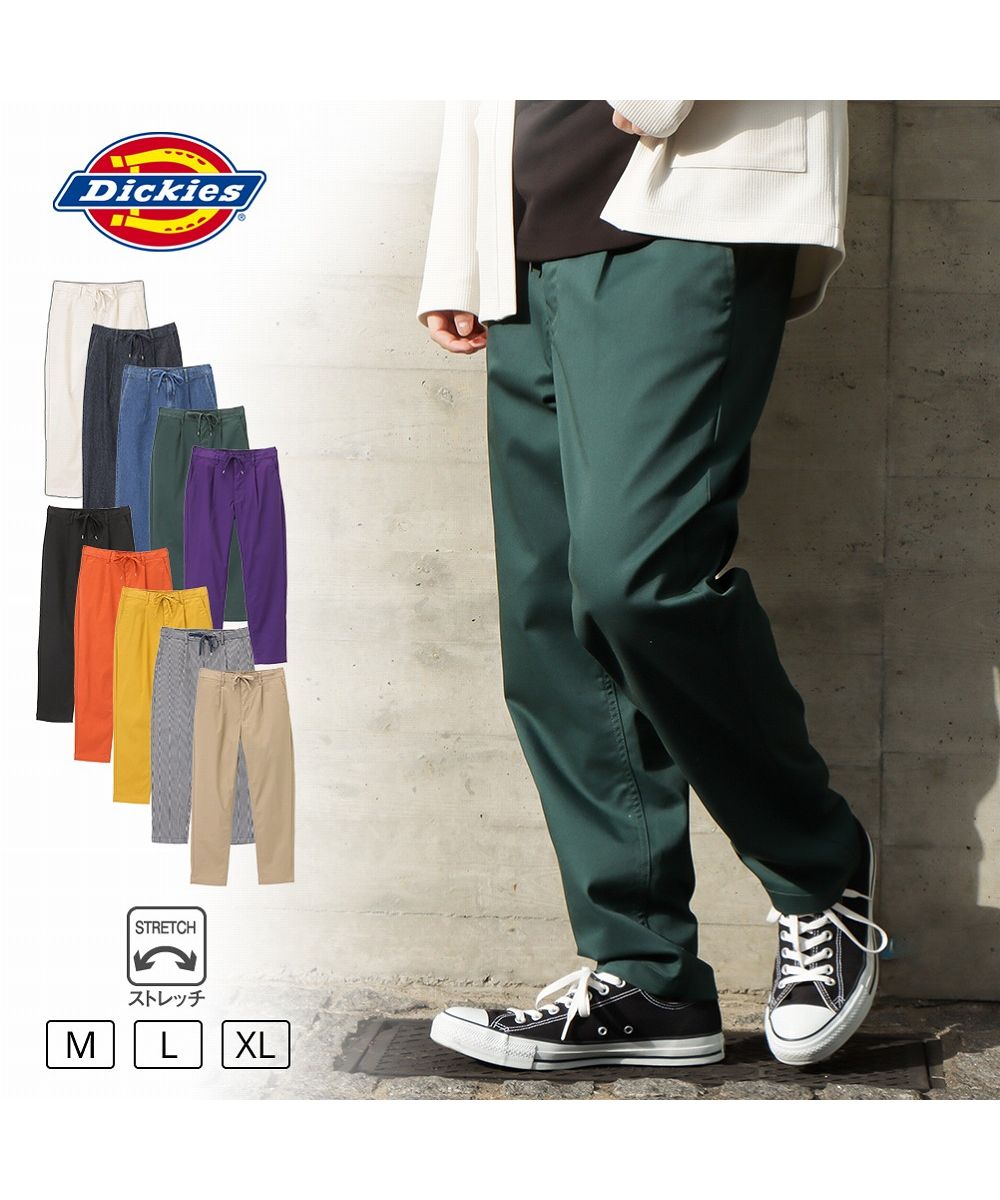 Dickies ディッキーズ ツイルストレッチイージーパンツ 3178－4310