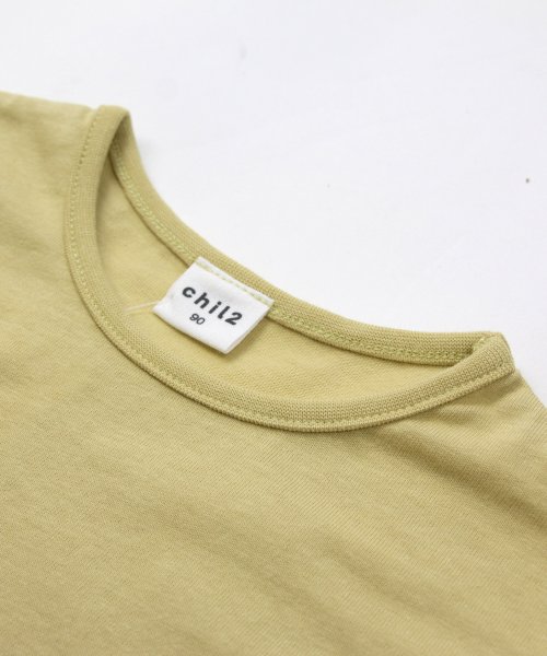 chil2(チルツー)/全11色カラバリフリルTシャツ/img23