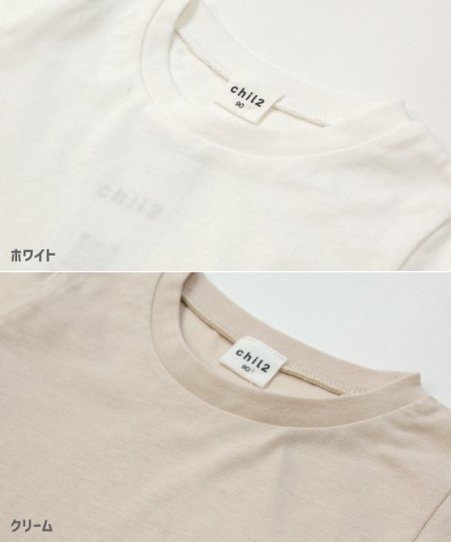 chil2(チルツー)/無地半袖Tシャツ/img18