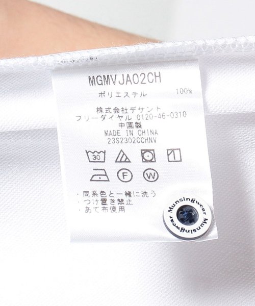 Munsingwear(マンシングウェア)/SUNSCREEN凹凸ジャカードロゴモチーフテーラーカラーシャツ(吸汗速乾/UV CUT(UPF30)/遮熱)【アウトレット】/img15