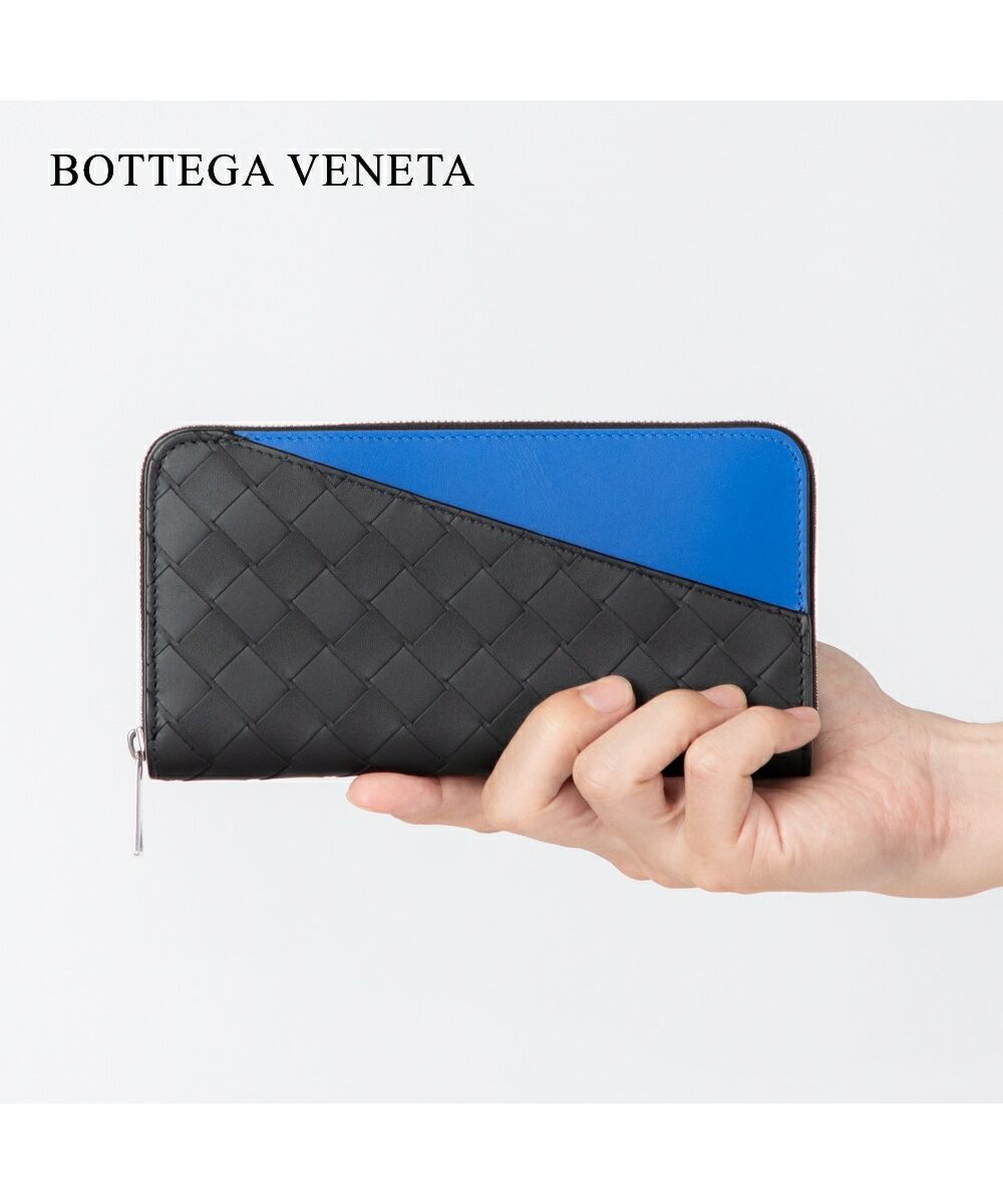 販売公式 ボッテガヴェネタ BOTTEGA VENETA 639856 VCPQ7 長財布 メンズ 財布 ロングウォレット レザー 本革 ロゴ  イントレチャート プレゼン コインケース みんなの愛用ミニ財布教えて❤ファッションエディターがリアルに使っているミニ財布紹介｜バイマ購入品紹介  HAUL ...