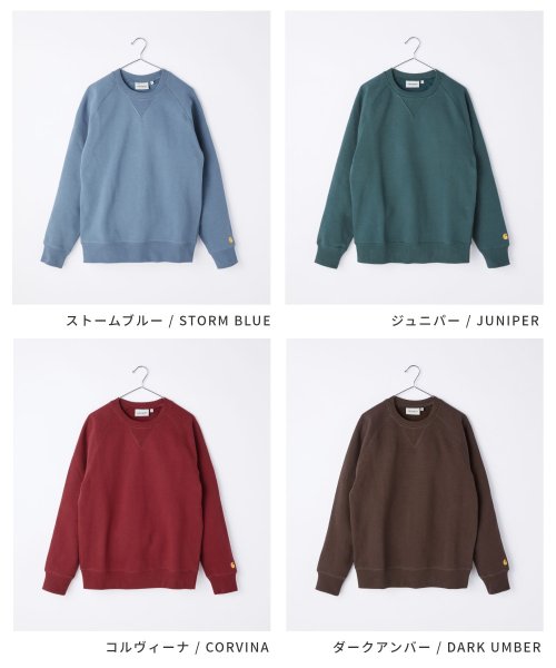 Carhartt(カーハート)/Carhartt スウェット I026383 カーハート メンズ トップス トレーナー チェイス 長袖 CHASE SWEATSHIRT WIP クルーネック /img03