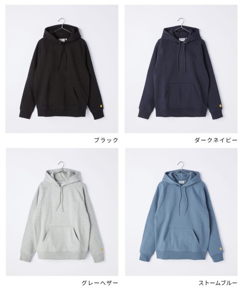 Carhartt(カーハート)/Carhartt パーカー I026384 カーハート  メンズ トップス トレーナー チェイス スウェットパーカー 長袖 HOODED CHASE SWEAT/img02