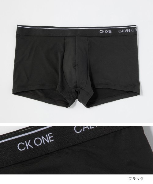 Calvin Klein(カルバンクライン)/Calvin Klein アンダーウェア NB2225 カルバンクライン ボクサー トランクス メンズ シーケーワン マイクロ ローライズ 下着 ブランド シン/img03