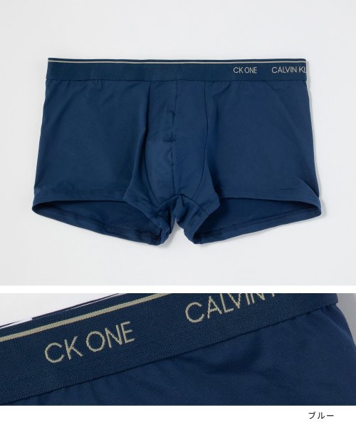 Calvin Klein(カルバンクライン)/Calvin Klein アンダーウェア NB2225 カルバンクライン ボクサー トランクス メンズ シーケーワン マイクロ ローライズ 下着 ブランド シン/img04