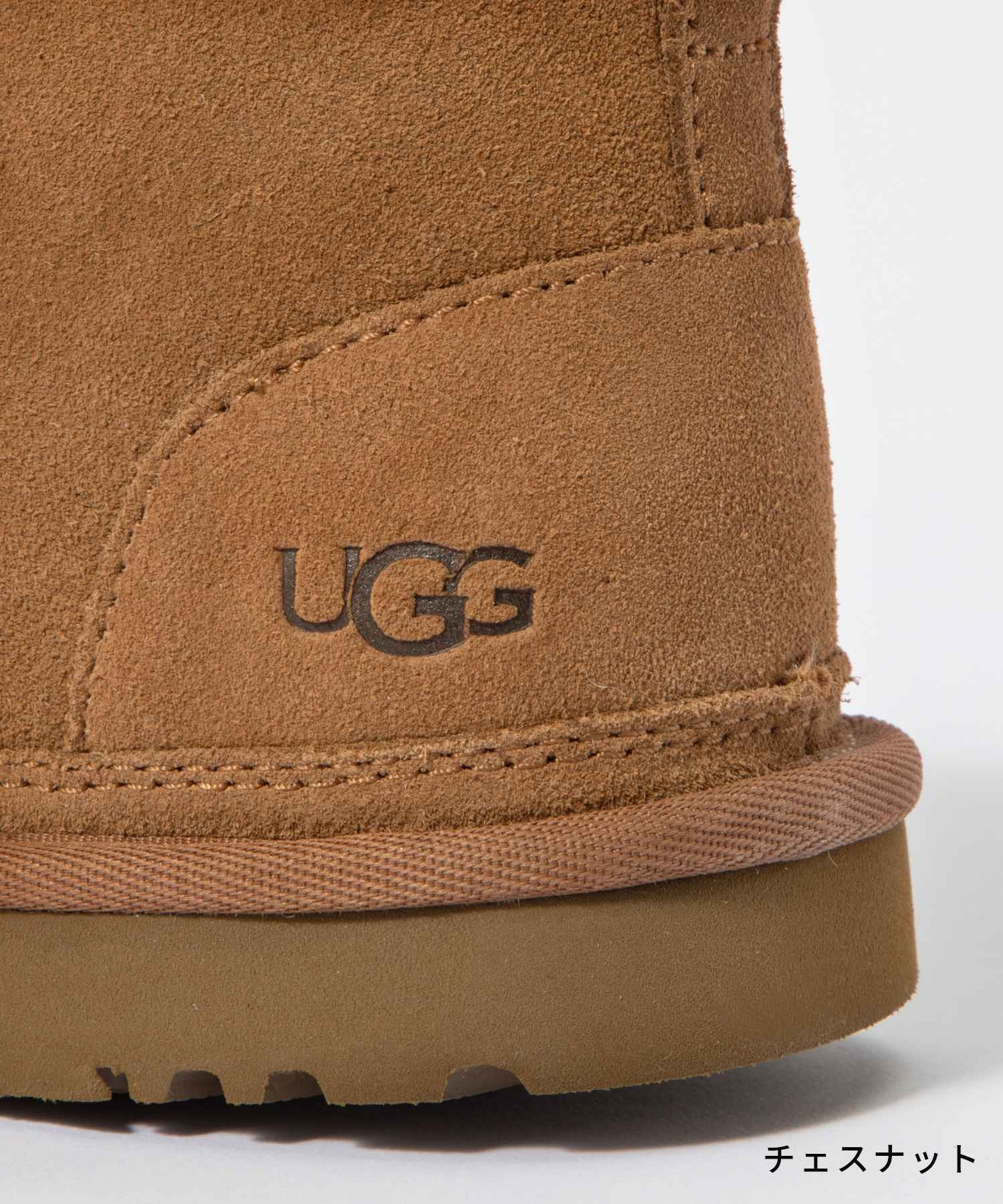 セール】アグ UGG NEUMEL 3236 ブーツ メンズ シューズ ニューメル ...