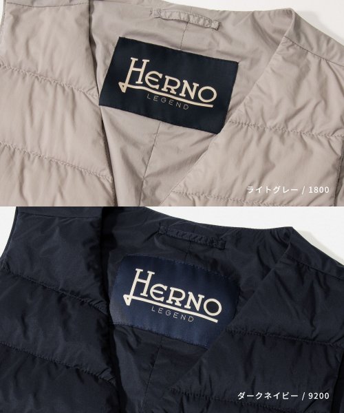 HERNO(ヘルノ)/ヘルノ HERNO PI002ULE 19288 ダウンベスト メンズ トップス ダウン ジャケット アウター コーデ グースダウン 防寒着 IL PANCIO/img08