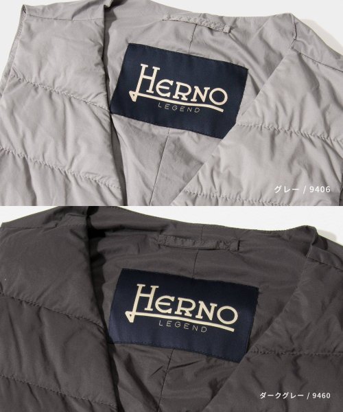 HERNO(ヘルノ)/ヘルノ HERNO PI002ULE 19288 ダウンベスト メンズ トップス ダウン ジャケット アウター コーデ グースダウン 防寒着 IL PANCIO/img09