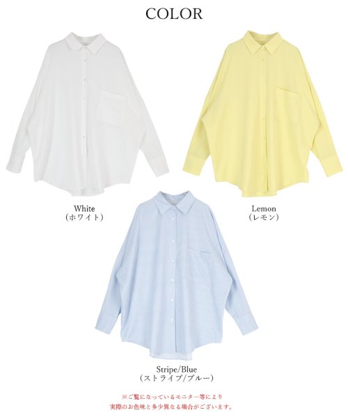 SEA DRESS(シードレス)/オーバーサイズシャツラッシュガード/img10