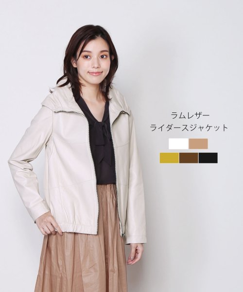 ラムレザーライダースジャケット 着丈56cm