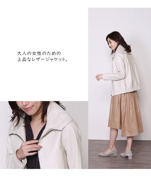 ラムレザーライダースジャケット 着丈56cm