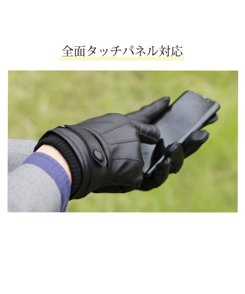 sankyoshokai(サンキョウショウカイ)/ラムレザー手袋 メンズ ベルト付きスマホ対応/img05