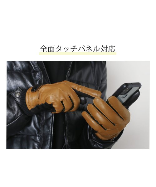 sankyoshokai(サンキョウショウカイ)/ラムレザー手袋 メンズ ベルト付きスマホ対応/img06