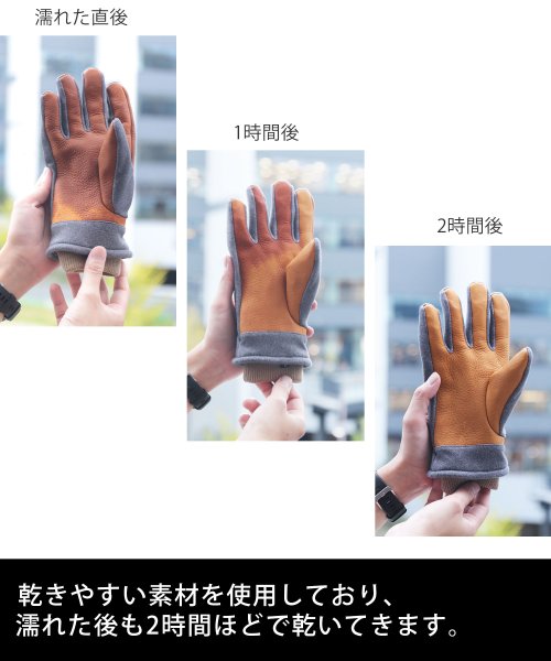 ダウンファブリックオイルレザーメンズ手袋本革 5cm