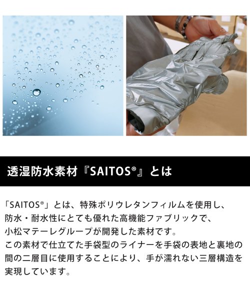 ダウンファブリックオイルレザーメンズ手袋本革 5cm