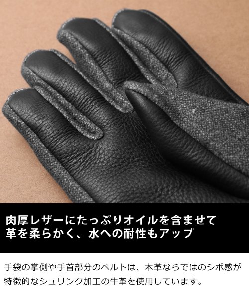sankyoshokai(サンキョウショウカイ)/ダウンファブリックオイルレザーメンズ手袋本革/img11