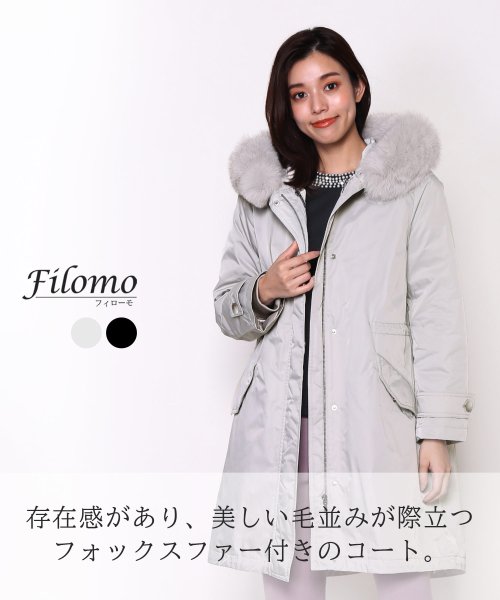 Filomo(フィローモ)/[Filomo] ダウンコート撥水ライナーファーフード付き/img01