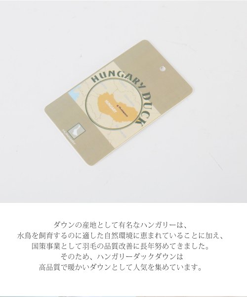 [Filomo]洗えるダウンコートフード付き 