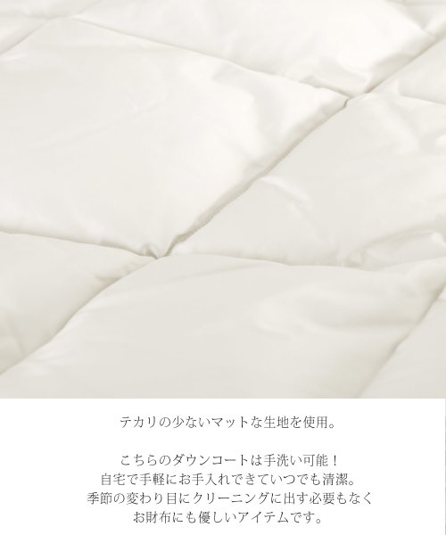 [Filomo]洗えるダウンコートフード付き 