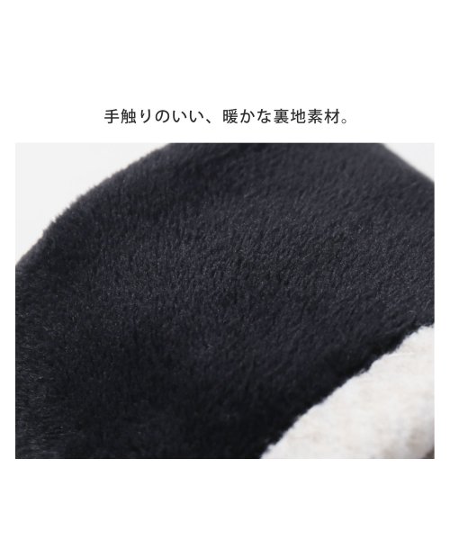 sankyoshokai(サンキョウショウカイ)/タッチパネル対応スマホ手袋/img07