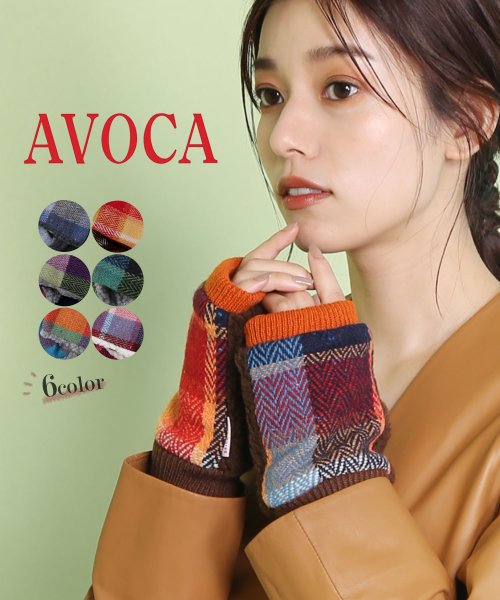 sankyoshokai(サンキョウショウカイ)/[AVOCA]指なし手袋 ウール チェック柄 スマホ対応/img01