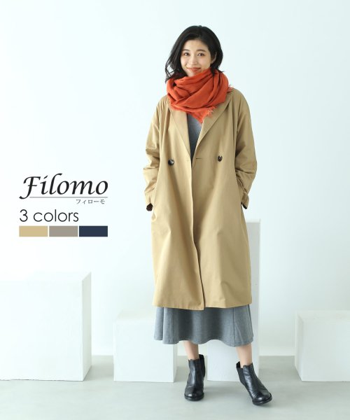 Filomo(フィローモ)/[Filomo]チェスターコート ロング丈 コート/img01