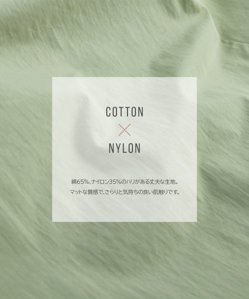 [Filomo]ゆったりおおきめトレンチコート 