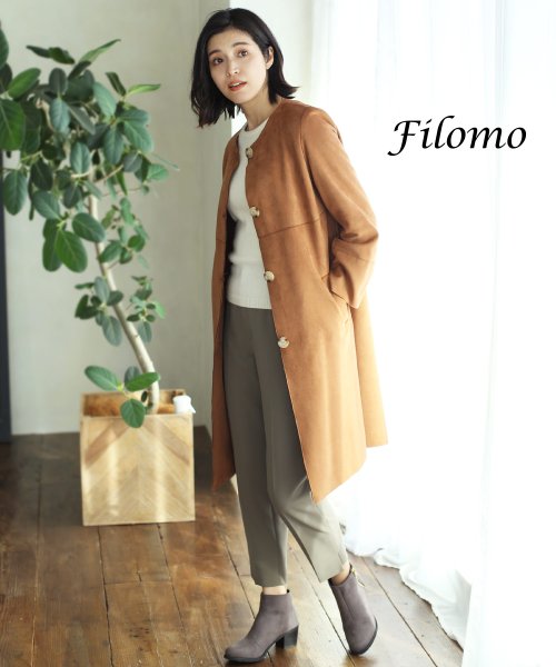 Filomo(フィローモ)/[Filomo]ノーカラーストレッチコート/img01