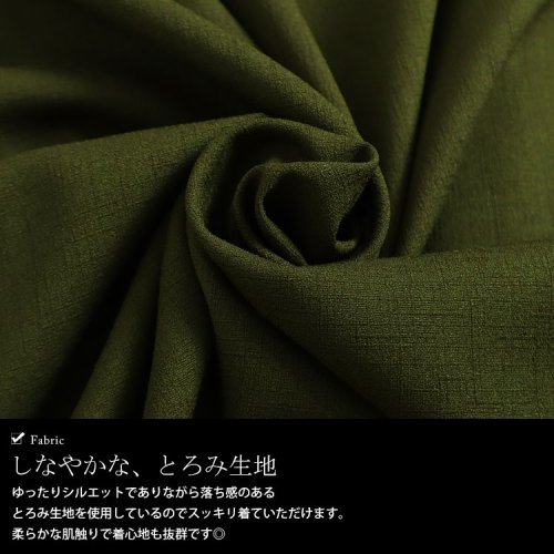 GOLD JAPAN(ゴールドジャパン)/大きいサイズ レディース ビッグサイズ 後編み上げ半袖シャツチュニック/img05