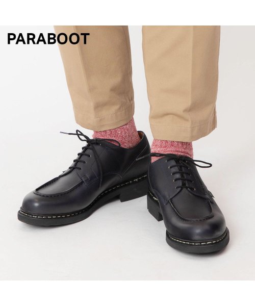 Paraboot(パラブーツ)/パラブーツ PARABOOT 710710 ビジネスシューズ シャンボード CHAMBORD メンズ シューズ シューズ ローファー レザー ネイビー NUIT/img01