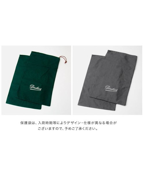 パラブーツ PARABOOT 710710 ビジネスシューズ シャンボード CHAMBORD メンズ シューズ シューズ ローファー レザー ネイビー NUIT シューズ 5cm