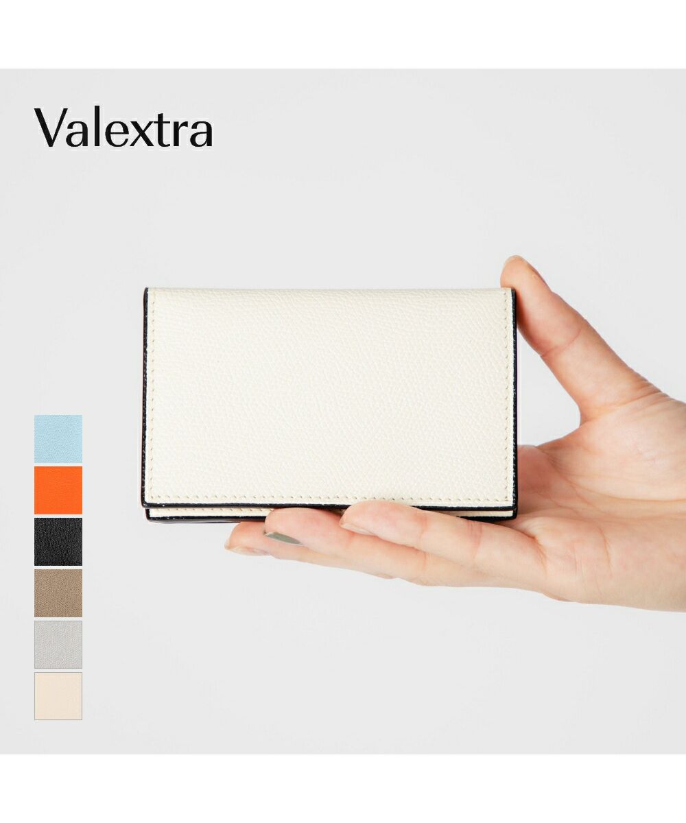 ヴァレクストラ VALEXTRA V8L03 044 名刺入れ BUSINESS CARD HOLDER メンズ レディース レザー 本革 ビジネス カードケー