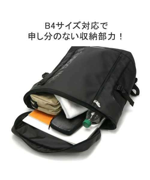 new balance(ニューバランス)/ニューバランス リュック new balance SPORTS STYLE BOXRYUCK 30L スクエア PC収納 B4 当店限定カラー LAB35717/img07