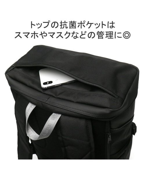 new balance(ニューバランス)/ニューバランス リュック new balance SPORTS STYLE BOXRYUCK 30L スクエア PC収納 B4 当店限定カラー LAB35717/img09