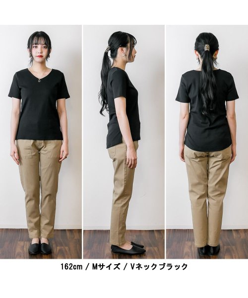 atONE(アットワン)/【選べる2タイプ】綿100％ ダブルフロントTシャツ/img57