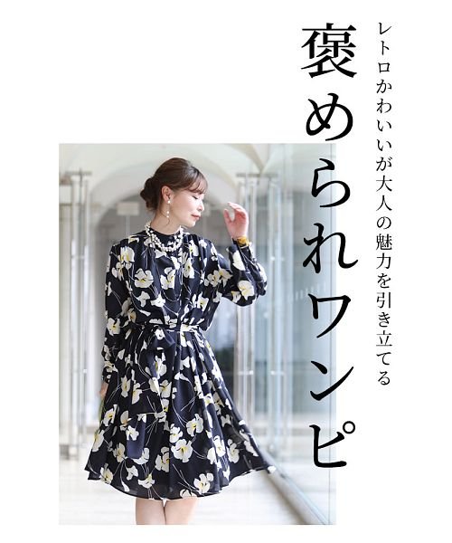 Sawa a la mode(サワアラモード)/大人レトロな花柄シフォンワンピース/img01