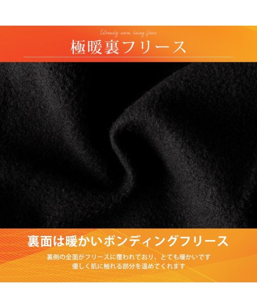  GENELESS(GENELESS)/ジョガーパンツ メンズ 裏起毛 秋 冬 ズボン スウェット 防風 防寒 暖かい フリース イージーパンツ/img08