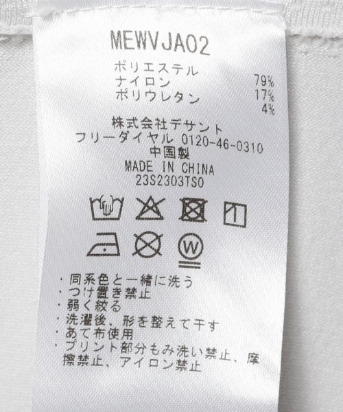Munsingwear(マンシングウェア)/『ENVOY』部分シームレス成型編みmロゴモックネックシャツ【アウトレット】/img18