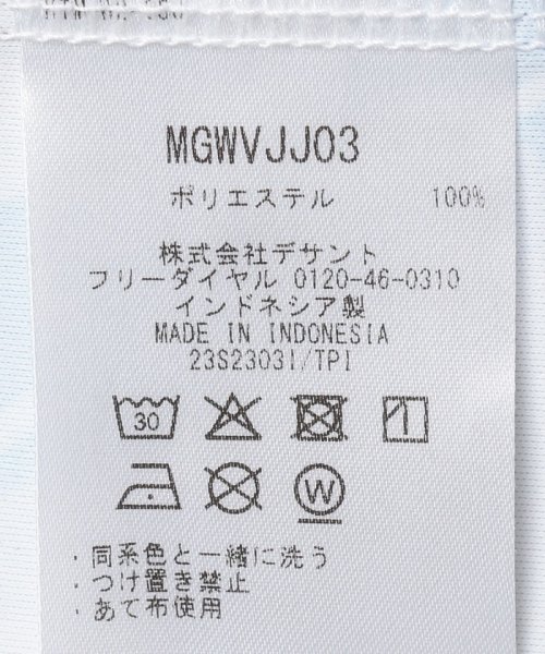 Munsingwear(マンシングウェア)/サンスクリーン崩れチェックプリントスタンドジップワンピース(吸汗速乾/UV CUT(UPF15)【アウトレット】/img21
