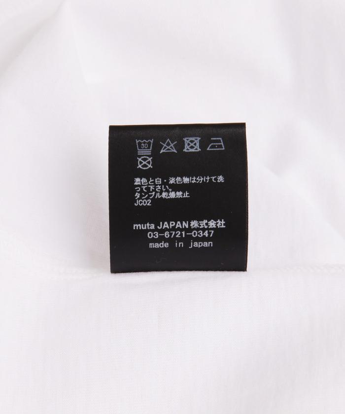 muta MARINE/ムータ マリン/別注 ACANTHUSコラボカレッジロゴLS T