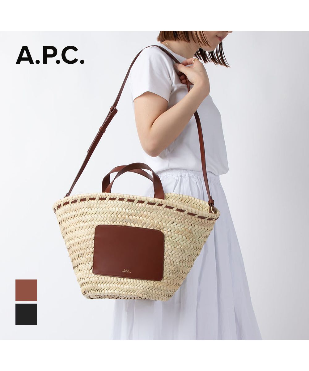 アーペーセー A.P.C. PLAAB F61586 かごバッグ レディース トートバッグ ショルダーバッグ APC カジュアル panier zoe smal