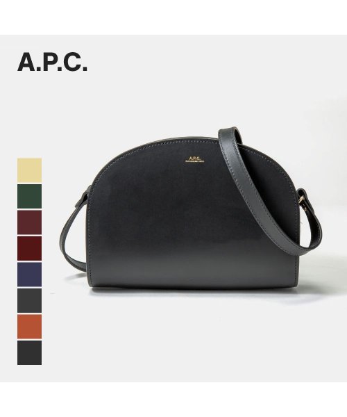 A.P.C.(アーペーセー)/APC アーペーセー A.P.C. PXAWV F61048 ショルダーバッグ レディース バック 肩掛け レザー ハーフムーン プレゼント キレカジ 無地/img01