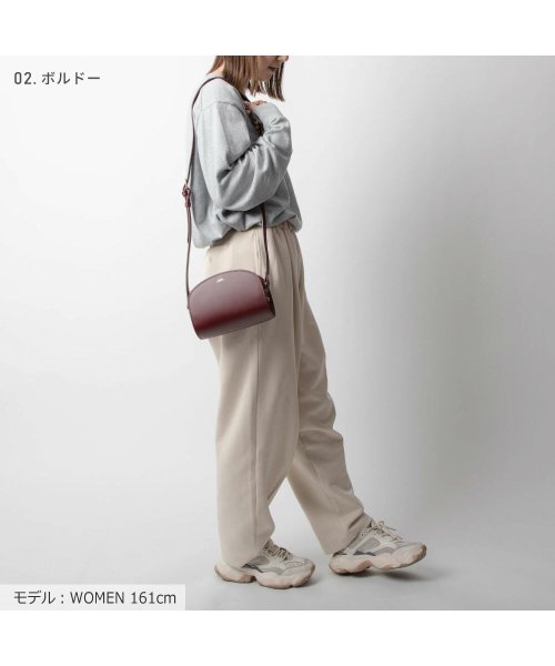 APC アーペーセー A.P.C. PXAWV F61392 ショルダーバッグ レディース バック 肩掛け レザー ハーフムーン プレゼント キレカジ 無地 ショルダーバッグ Y2653776334(20240円)