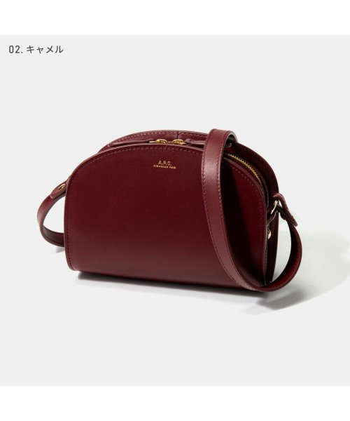 APC アーペーセー A.P.C. PXAWV F61392 ショルダーバッグ レディース バック 肩掛け レザー ハーフムーン プレゼント キレカジ 無地 ショルダーバッグ Y2653776334(20240円)