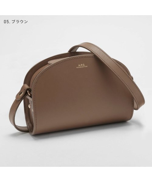 APC アーペーセー A.P.C. PXAWV F61392 ショルダーバッグ レディース バック 肩掛け レザー ハーフムーン プレゼント キレカジ 無地 ショルダーバッグ Y2653776334(20240円)