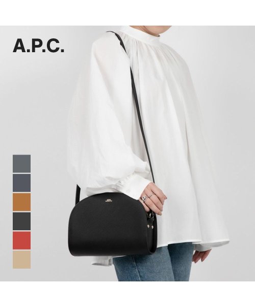 A.P.C.(アーペーセー)/APC アーペーセー A.P.C. PXBJQ F61048 ショルダーバッグ レディース バック 肩掛け レザー ハーフムーン プレゼント/img01