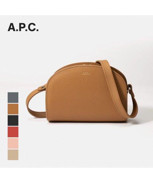 A.P.C.(アーペーセー)/APC アーペーセー A.P.C. PXBJQ F61392 ショルダーバッグ レディース バック 肩掛け レザー ハーフムーン プレゼント/img01