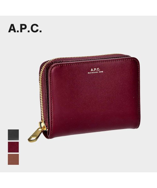 A.P.C.(アーペーセー)/APC アーペーセー A.P.C. PXAWV F63029 小銭入れ メンズ レディース 財布 コインケース レザー パスケース エマエニル シンプル 小物 /img01