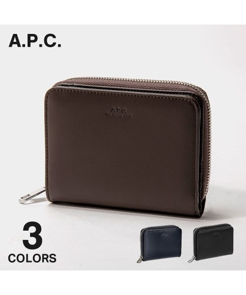 A.P.C.(アーペーセー)/APC アーペーセー A.P.C. PXAWV H63087 二つ折り財布 メンズ レディース 財布 ミニ財布 小銭入れ レザー シンプル 小物 プレゼント カ/img01